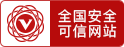 居众装饰