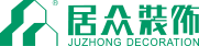 装修公司